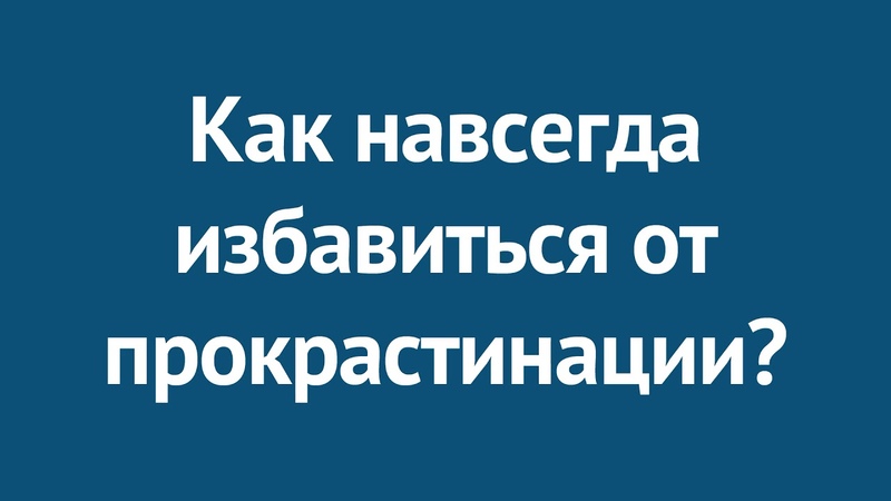 Аудиоверсии статей с сайта Kadrof.ru