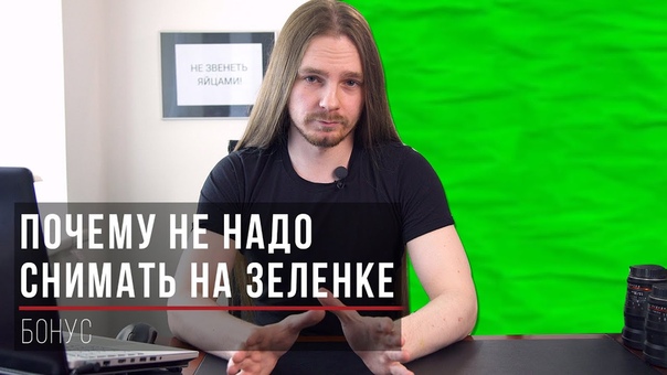 Как создать канал на YouTube?