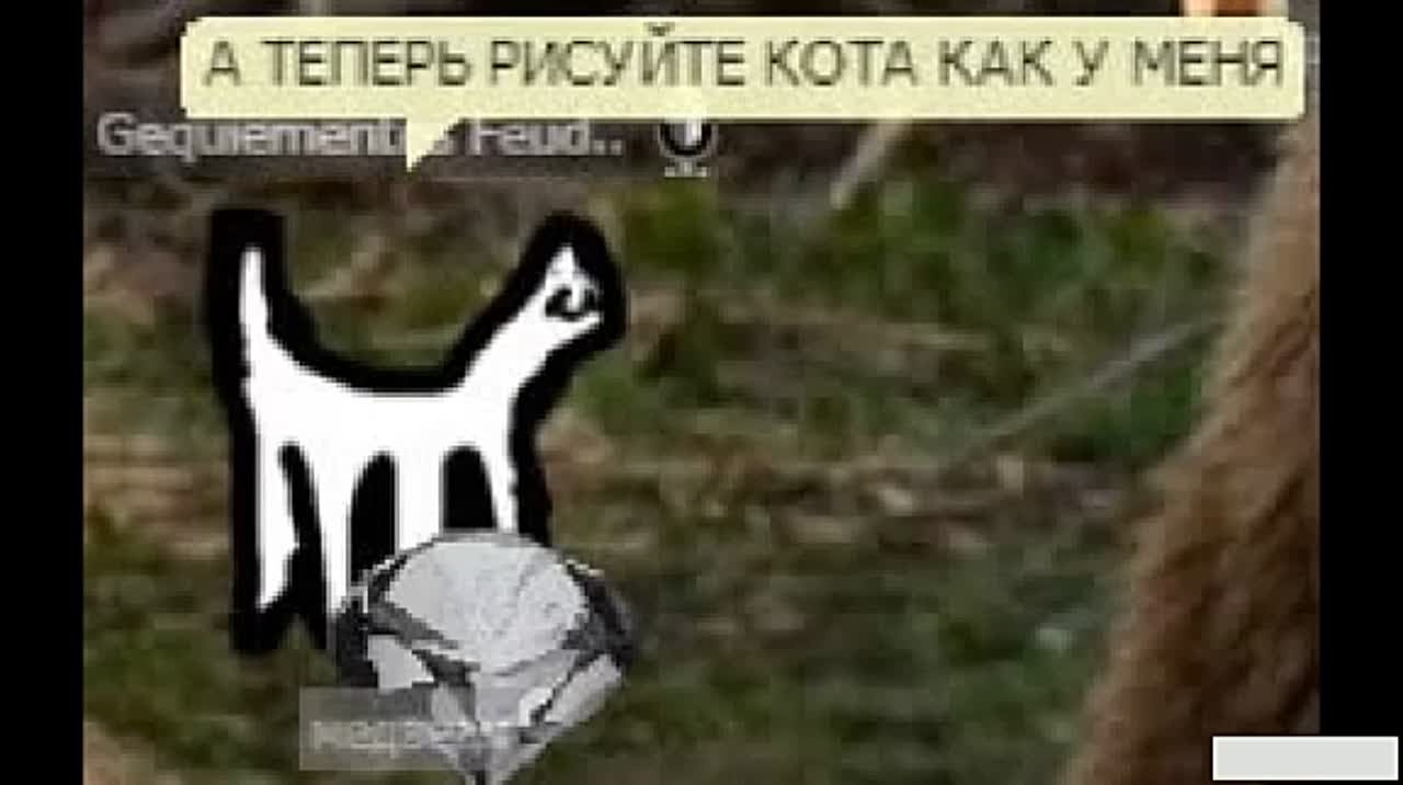 ШКОЛА РАЗВРАТА