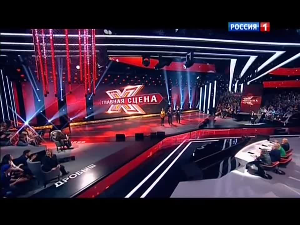 Главная сцена (2015)
