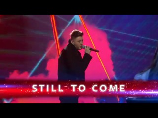 The Xtra Factor (2012)