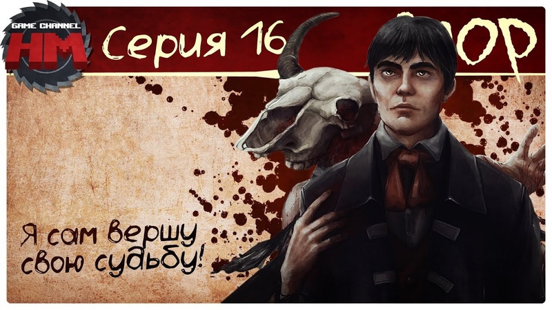 Pathologic