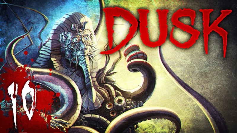 Dusk