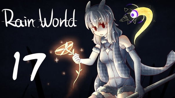 Rain World