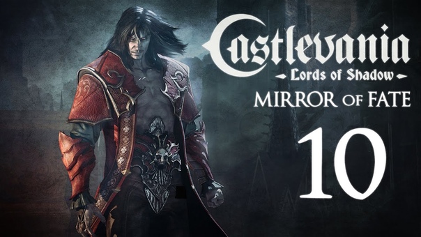 Castlevania: Mirror of Fate