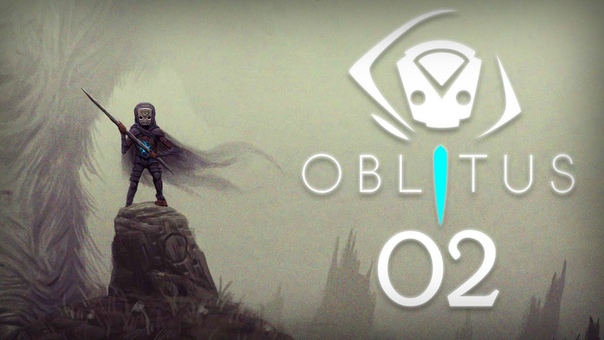 Oblitus