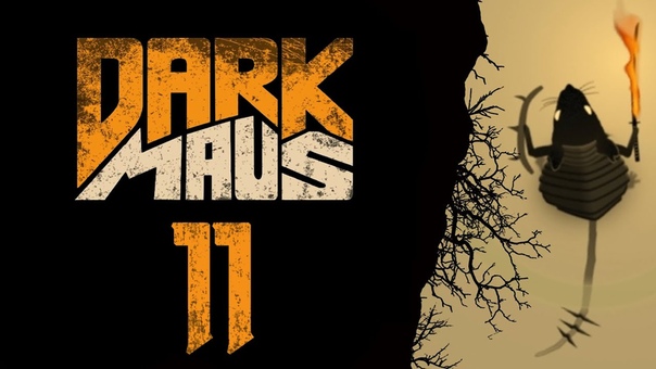 DarkMaus