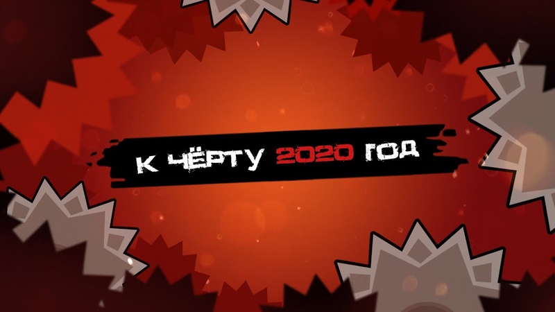 Подкасты