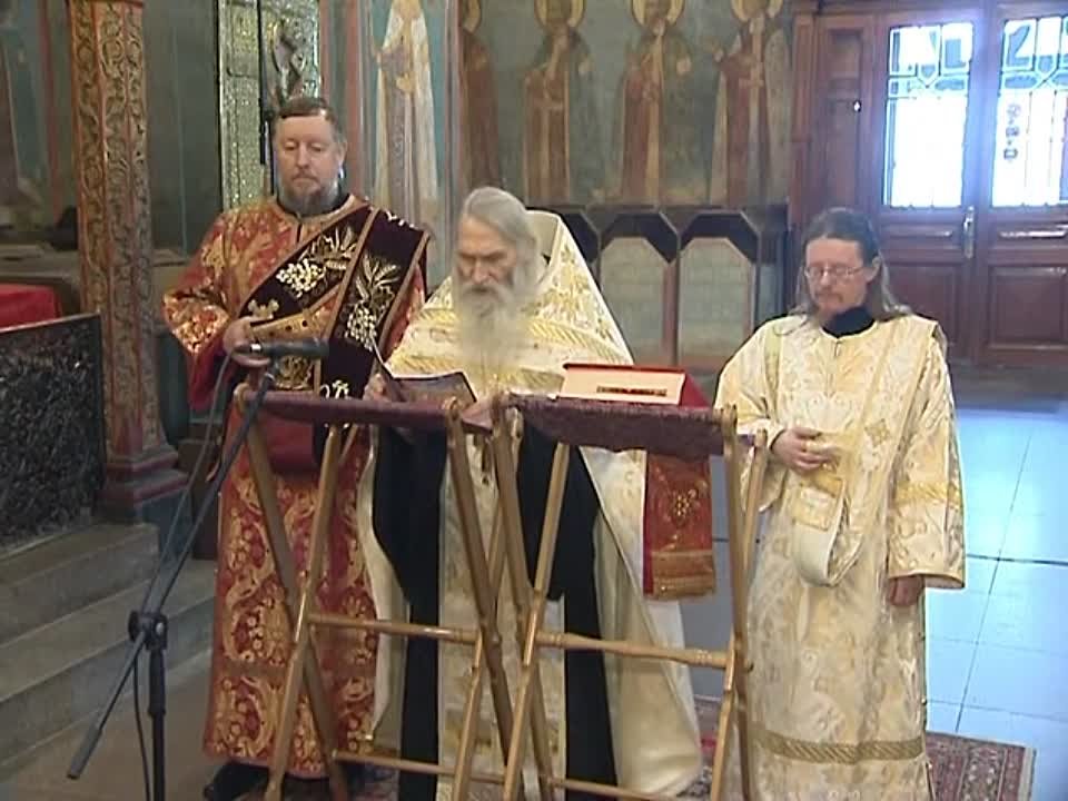 акафисты и псалтирь