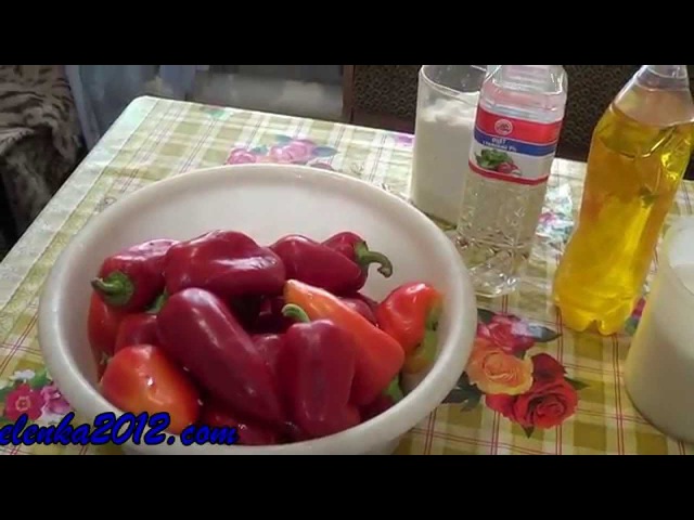 консервация