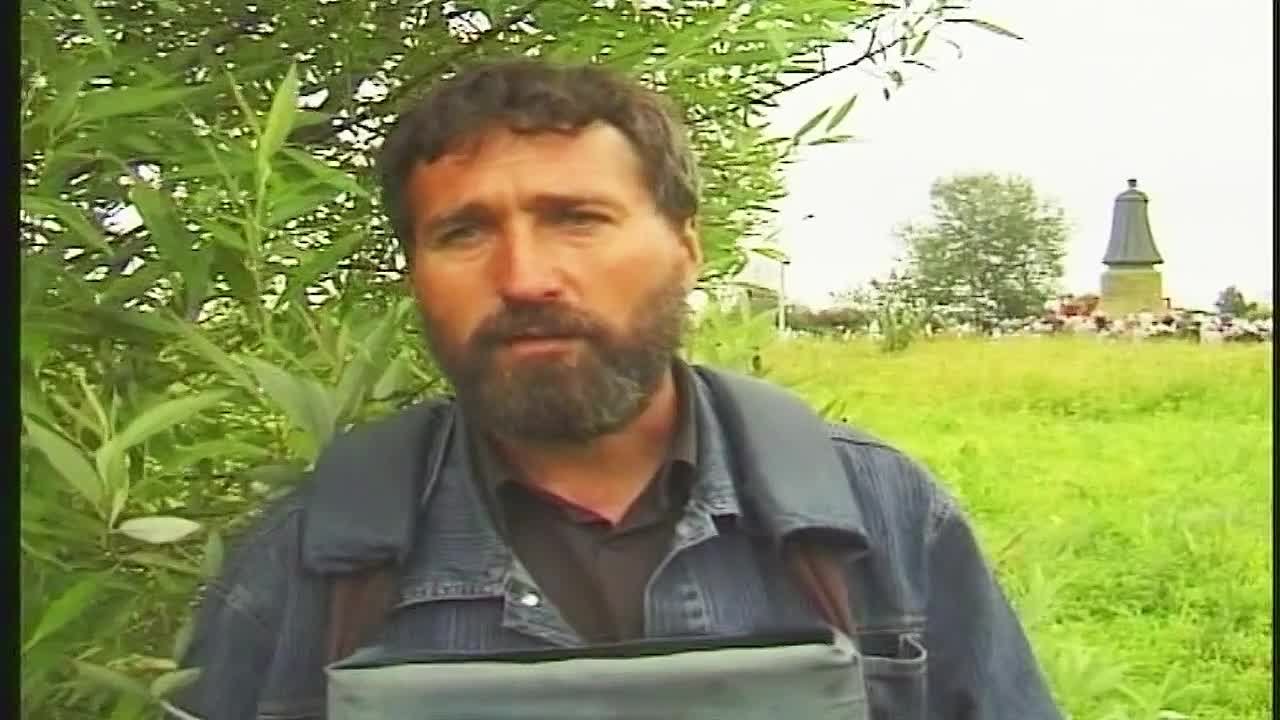 пророчества