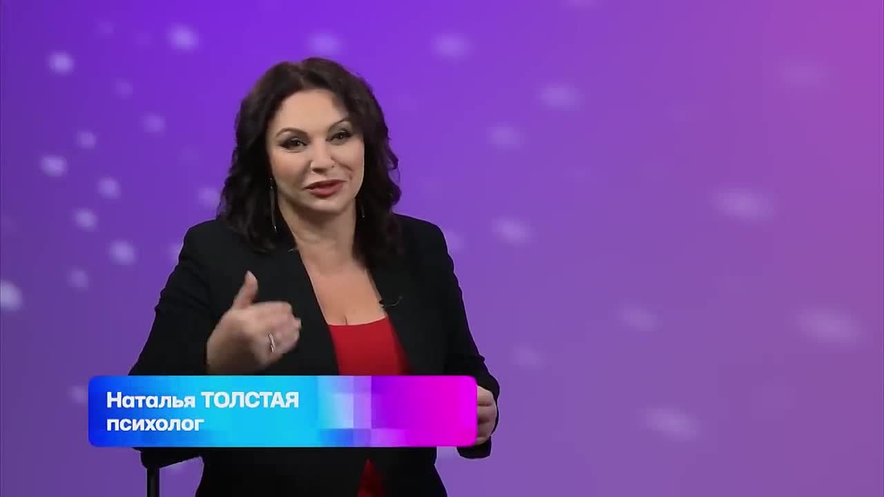 Наталья Толстая | Экспертное мнение МУЗ ТВ