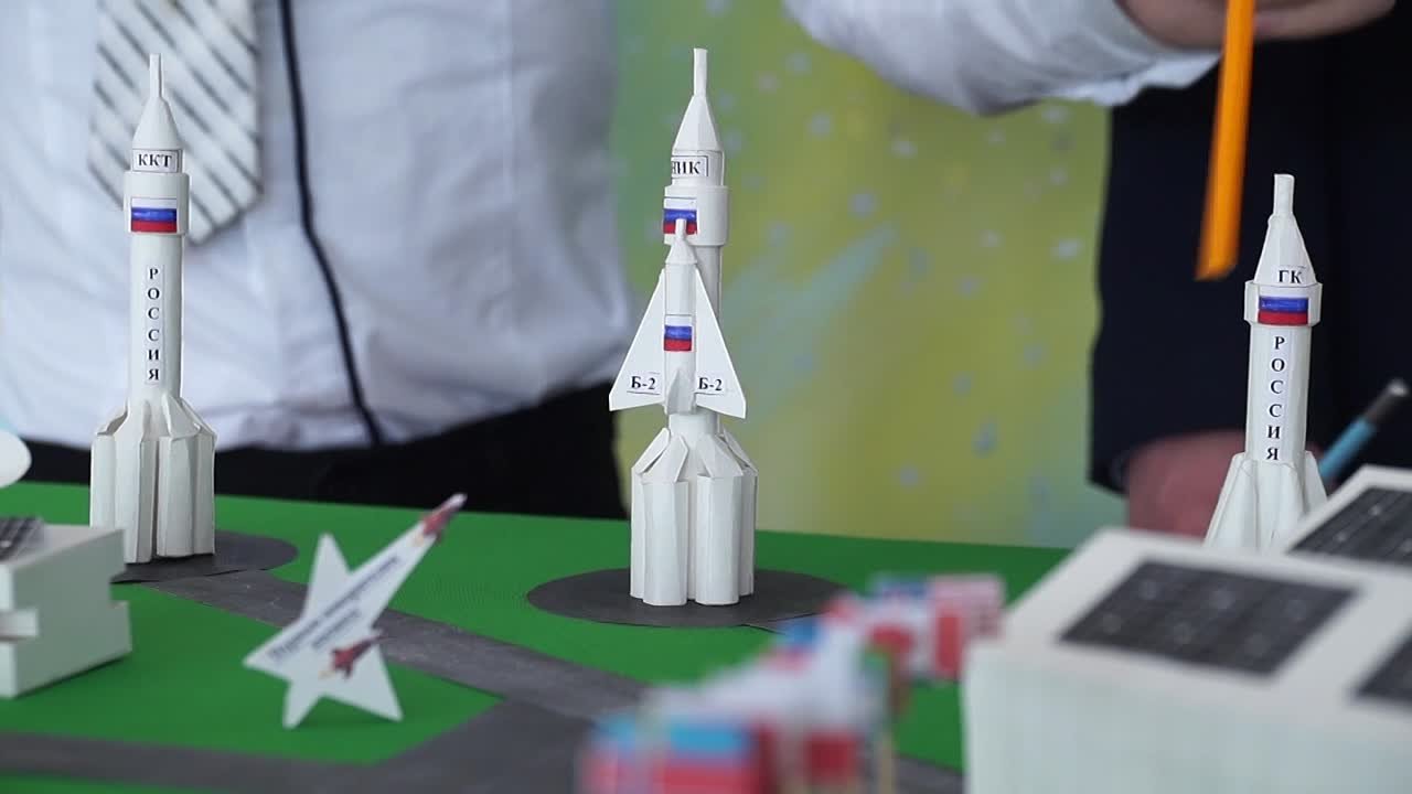 КОСМИЧЕСКИЙ МАРАФОН