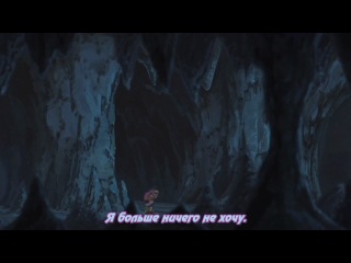 мульты