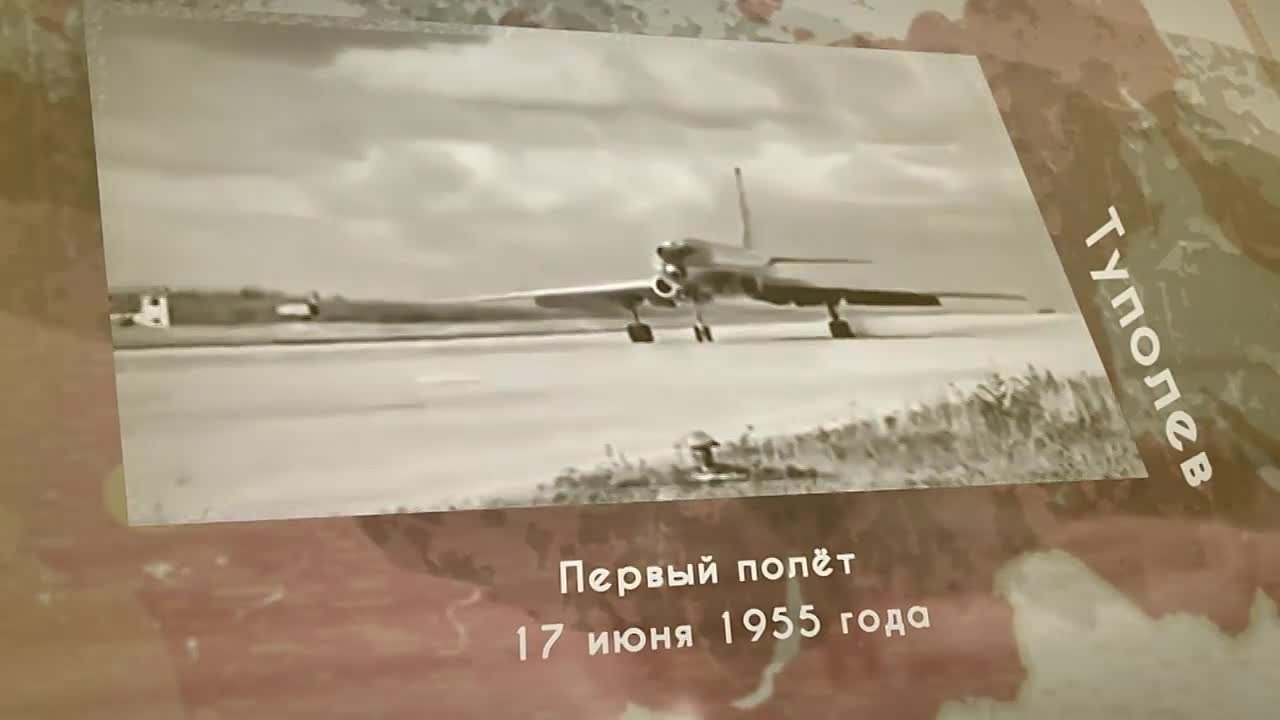 СССР