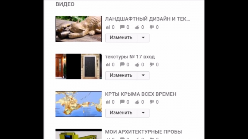 НОВОСТИ ТОМАРОВКИ