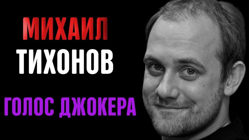 Фрагменты