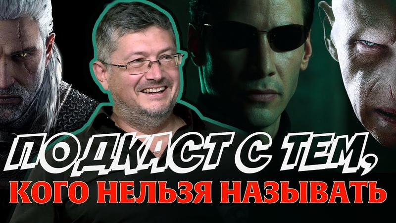 Фильмы, сериалы, передачи с актёрами дубляжа