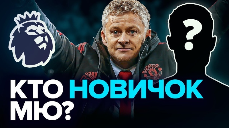 Британский стиль