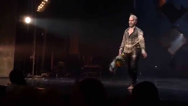 театр