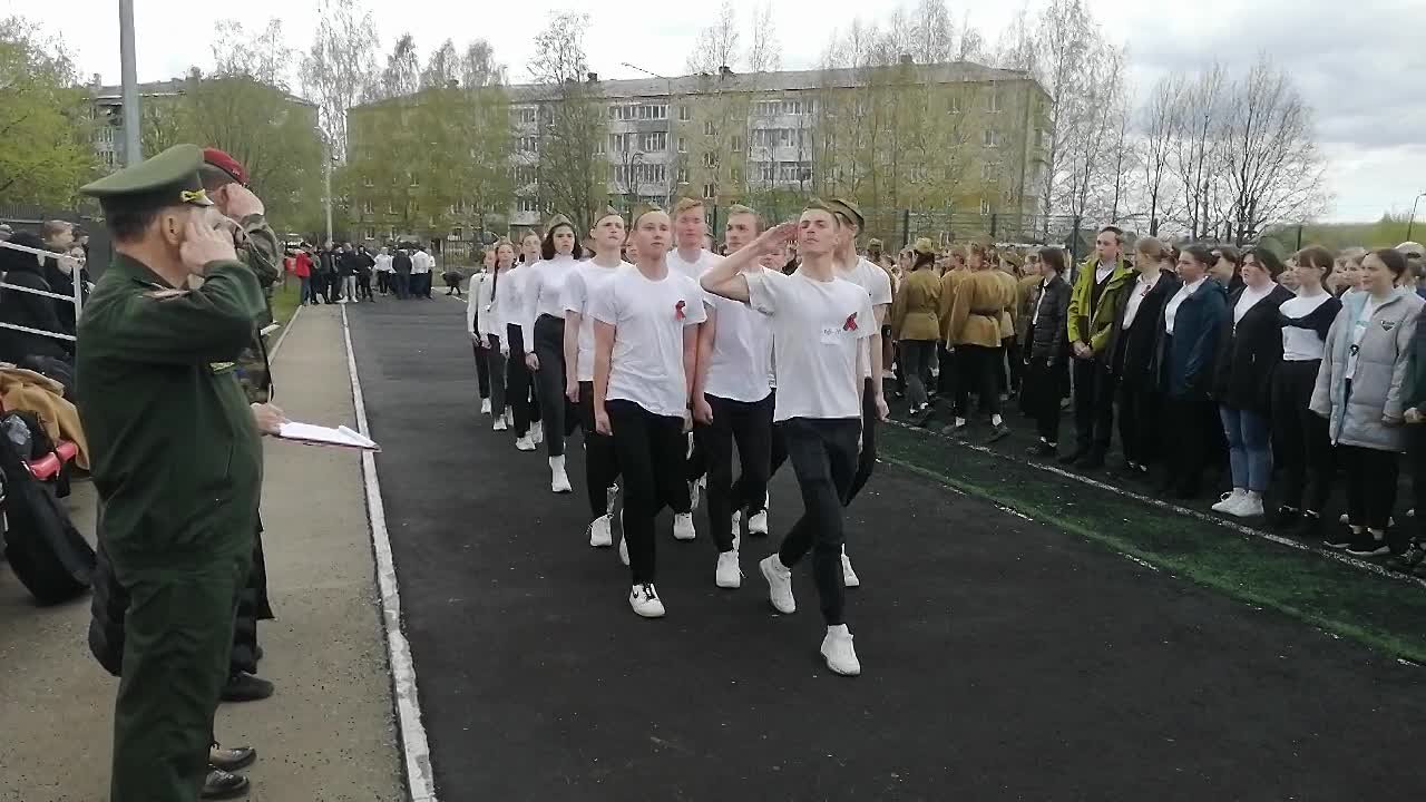 Смотр строя и песни