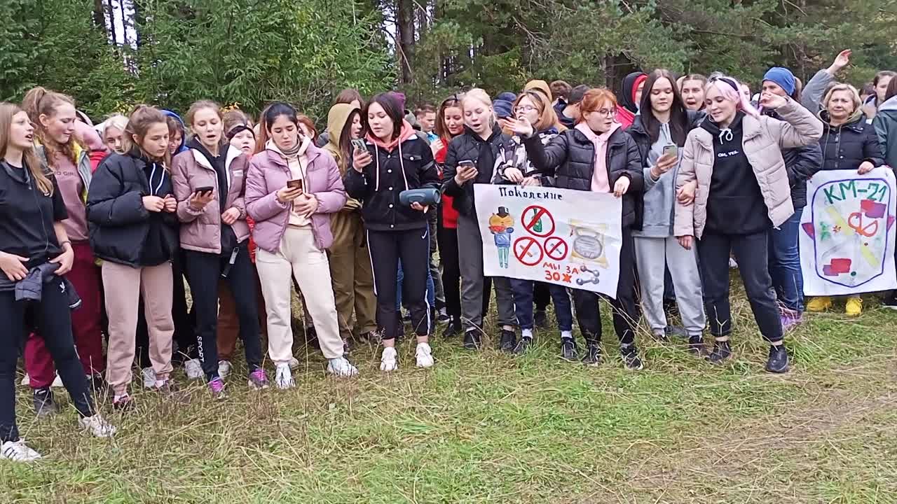 Турслет - 2021