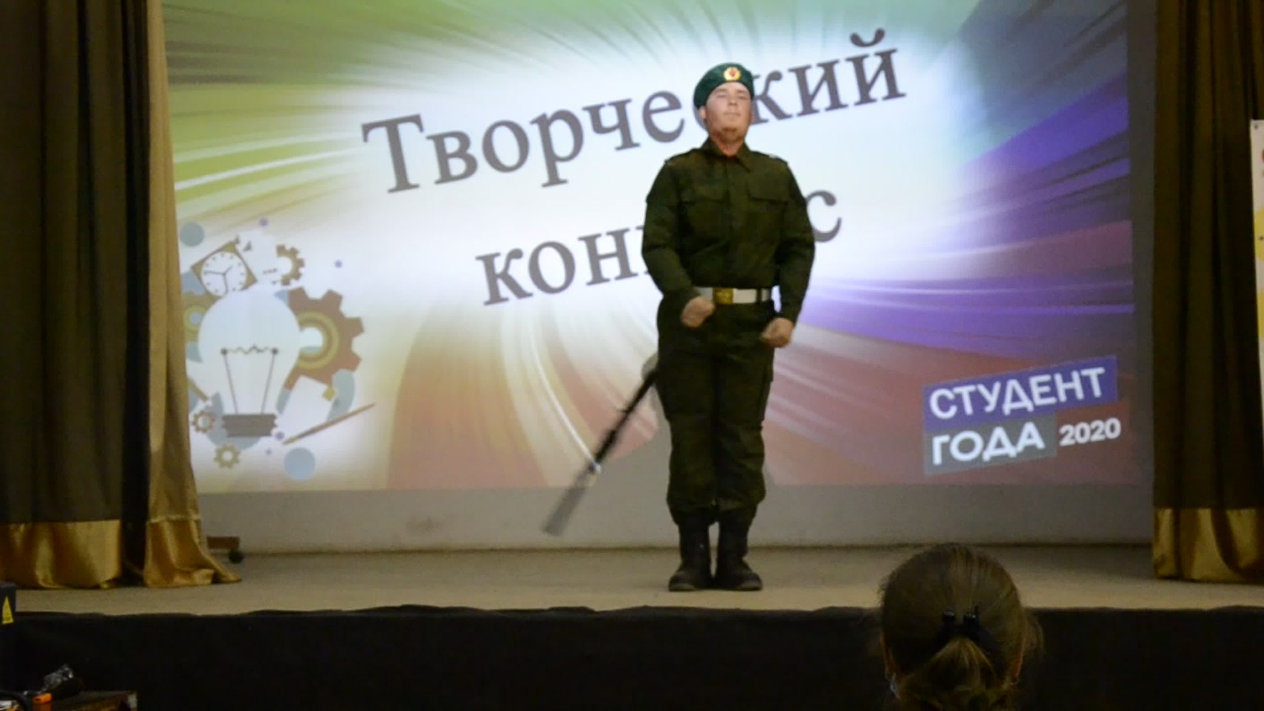 Студент года - 2020 Творческие номера