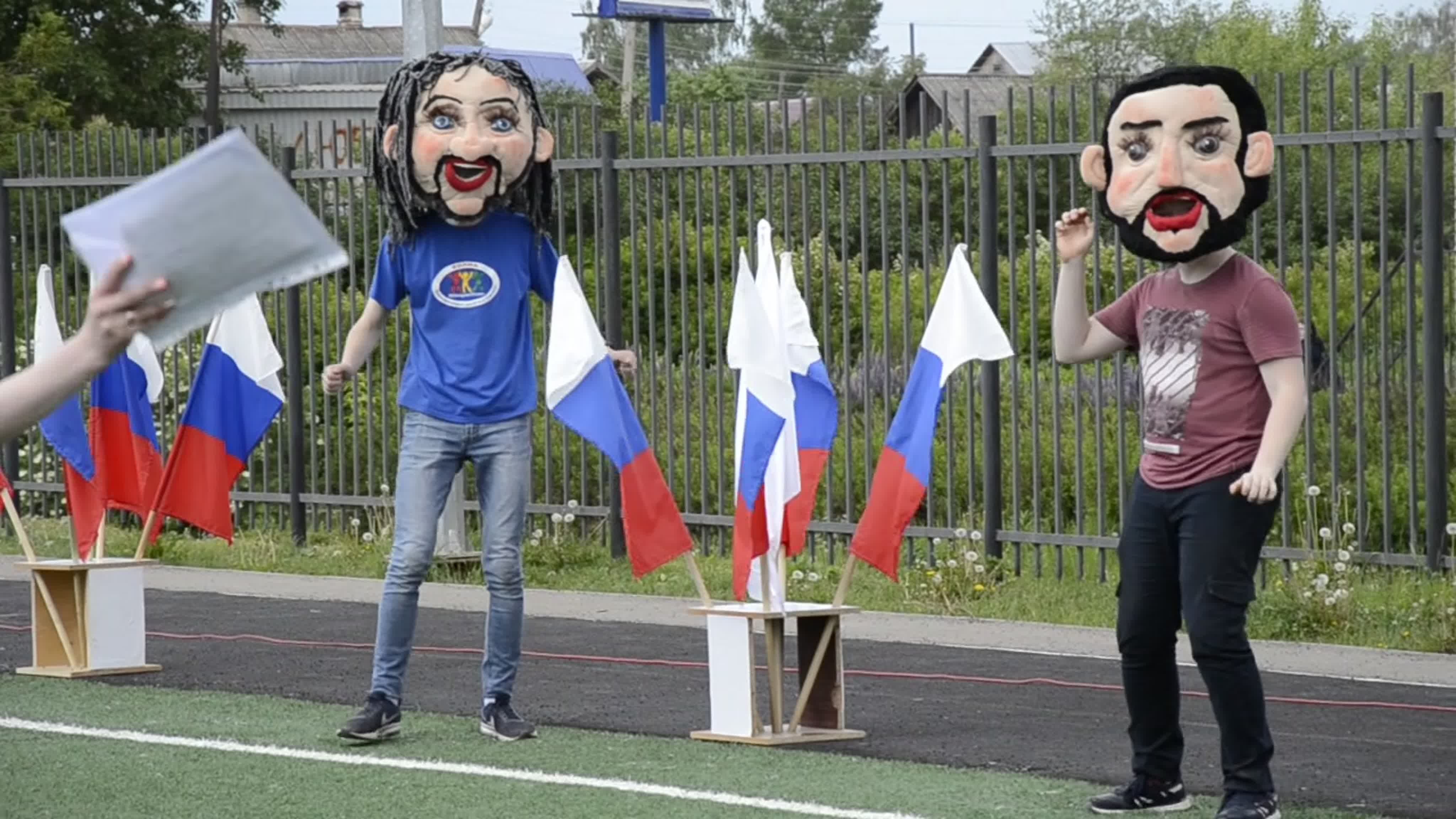 Фестиваль игр и эстафет, 11.06.19 г.