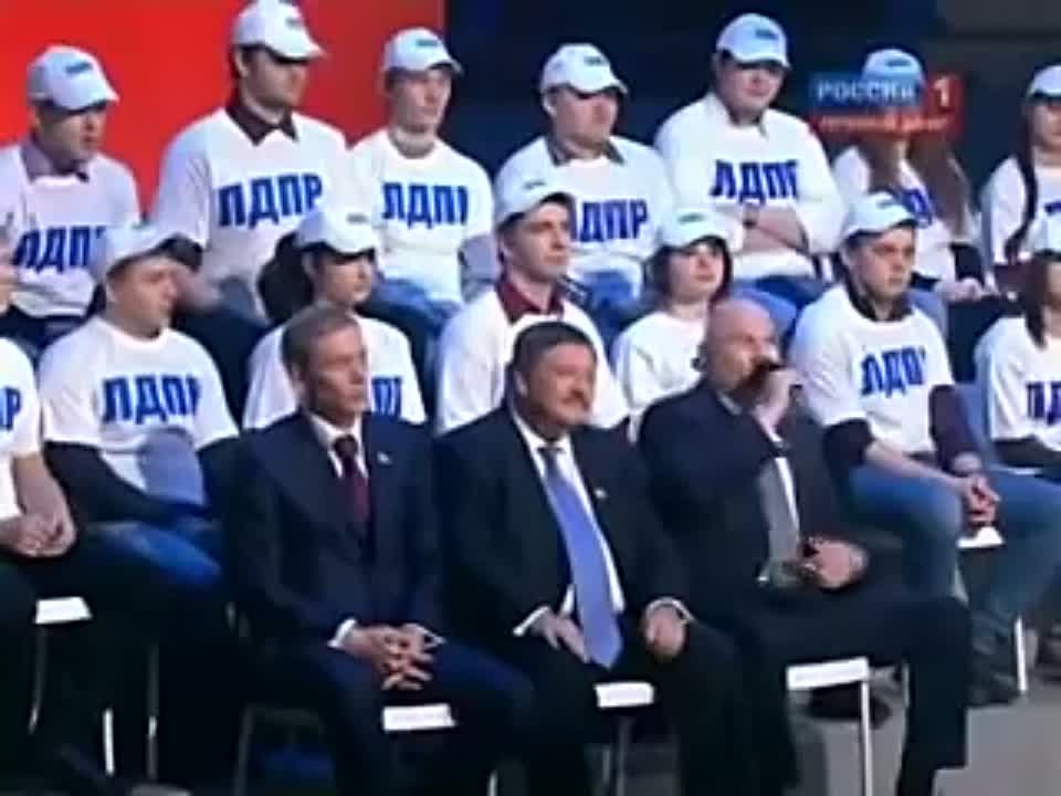 Fun