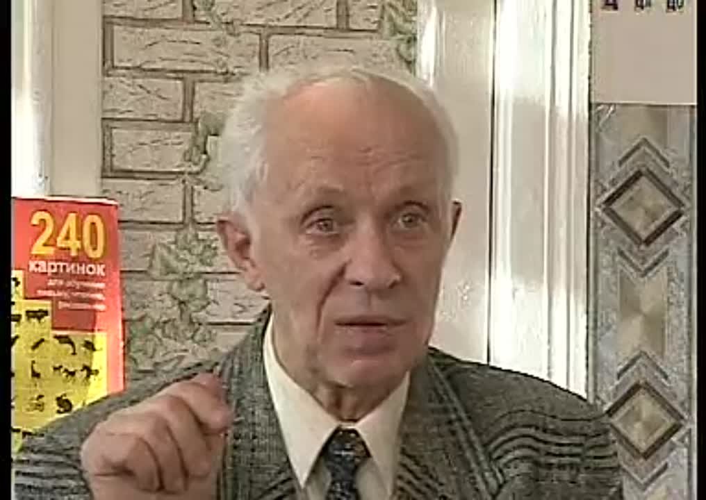 Обучение  по методике Н. Зайцева