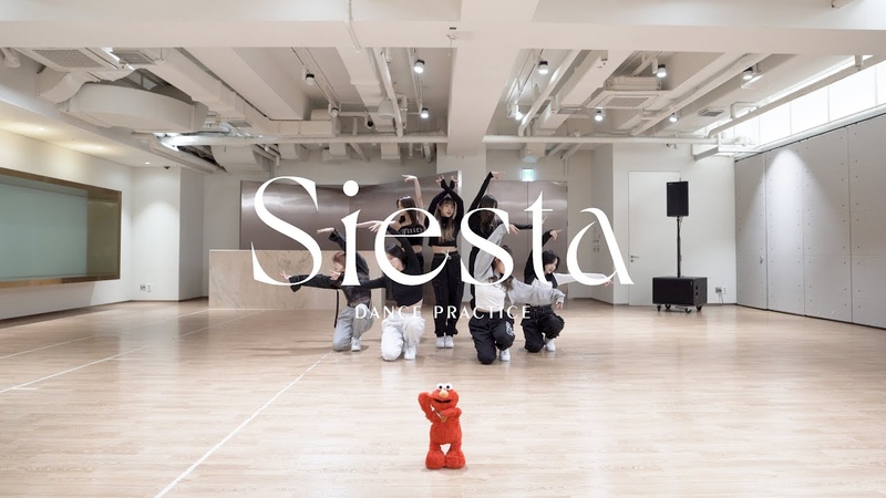 DANCE PRACTICE | ПРАКТИКА