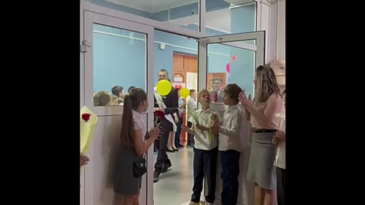 Последний звонок - 2023