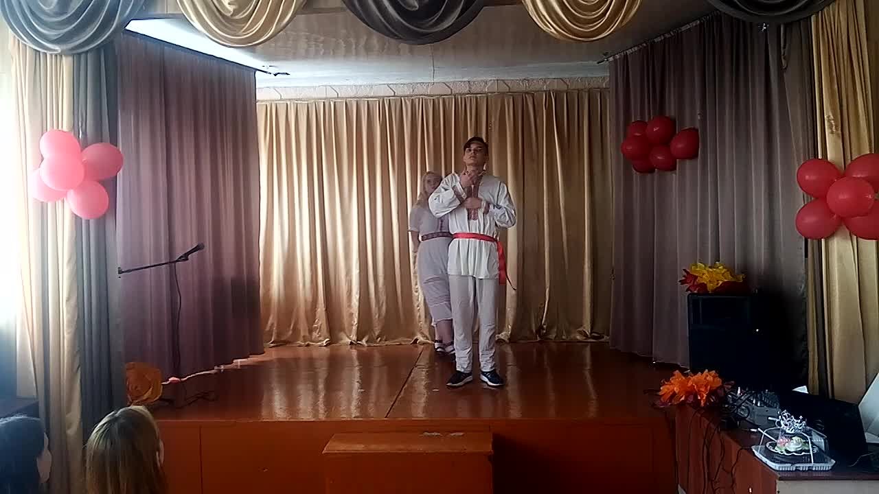 Мисс  и Мистер - 2021
