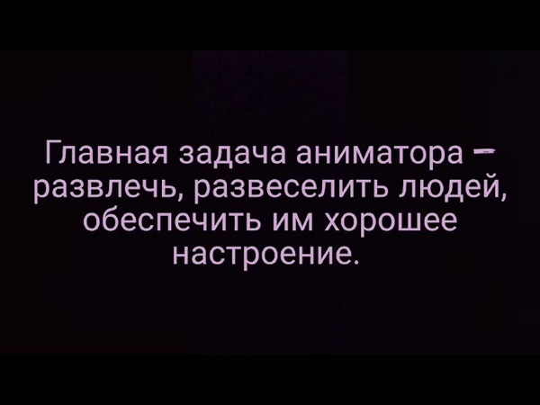 Эстафета ПрофЧЕ - 2020