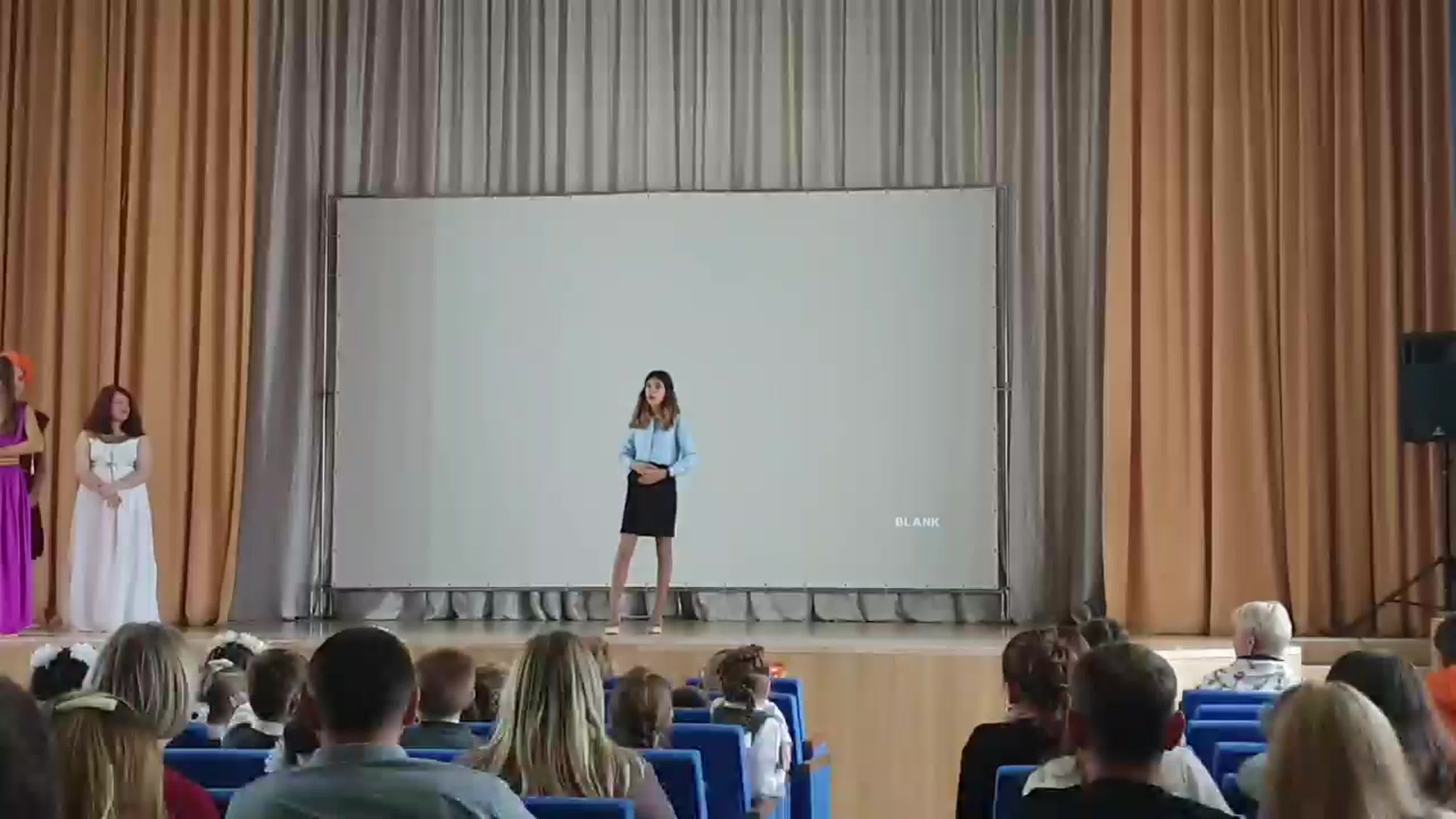 Посвящение в гимназисты 2019