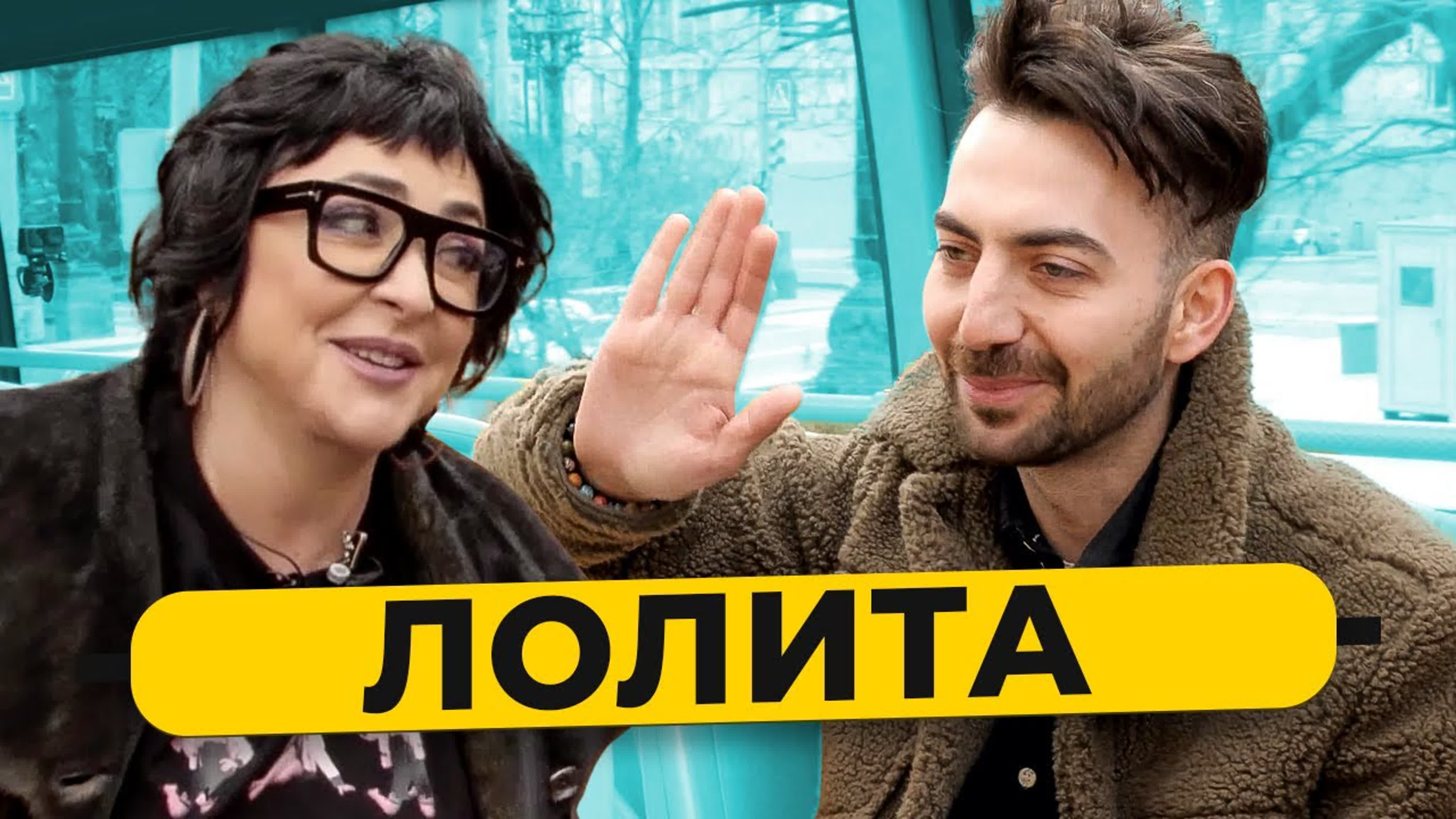 Музыка. 50 вопросов