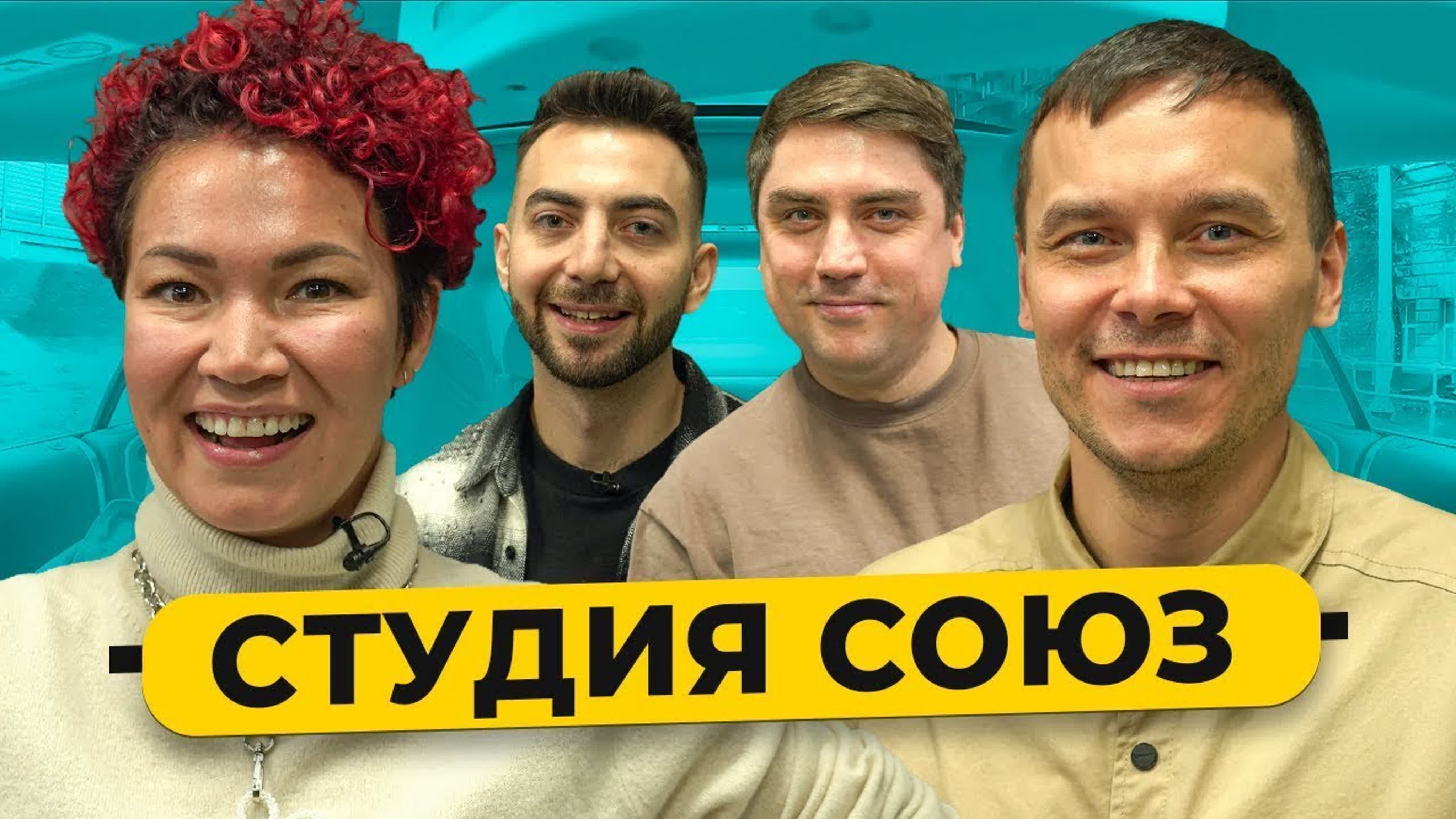 Юмор и комики. 50 вопросов