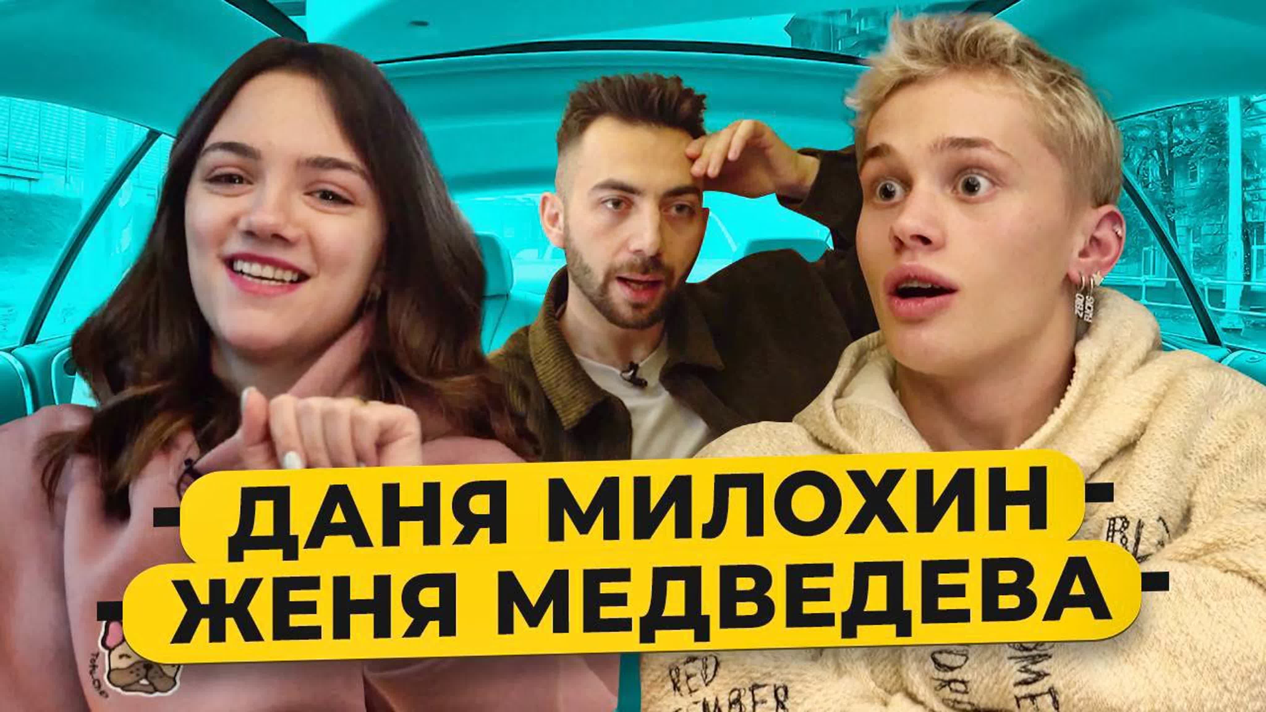 Импорт