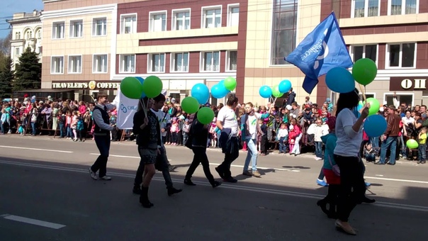 9 мая 2015