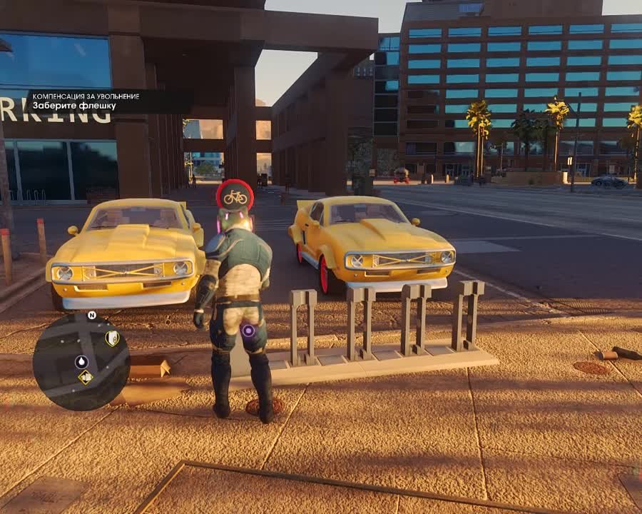 Saints Row