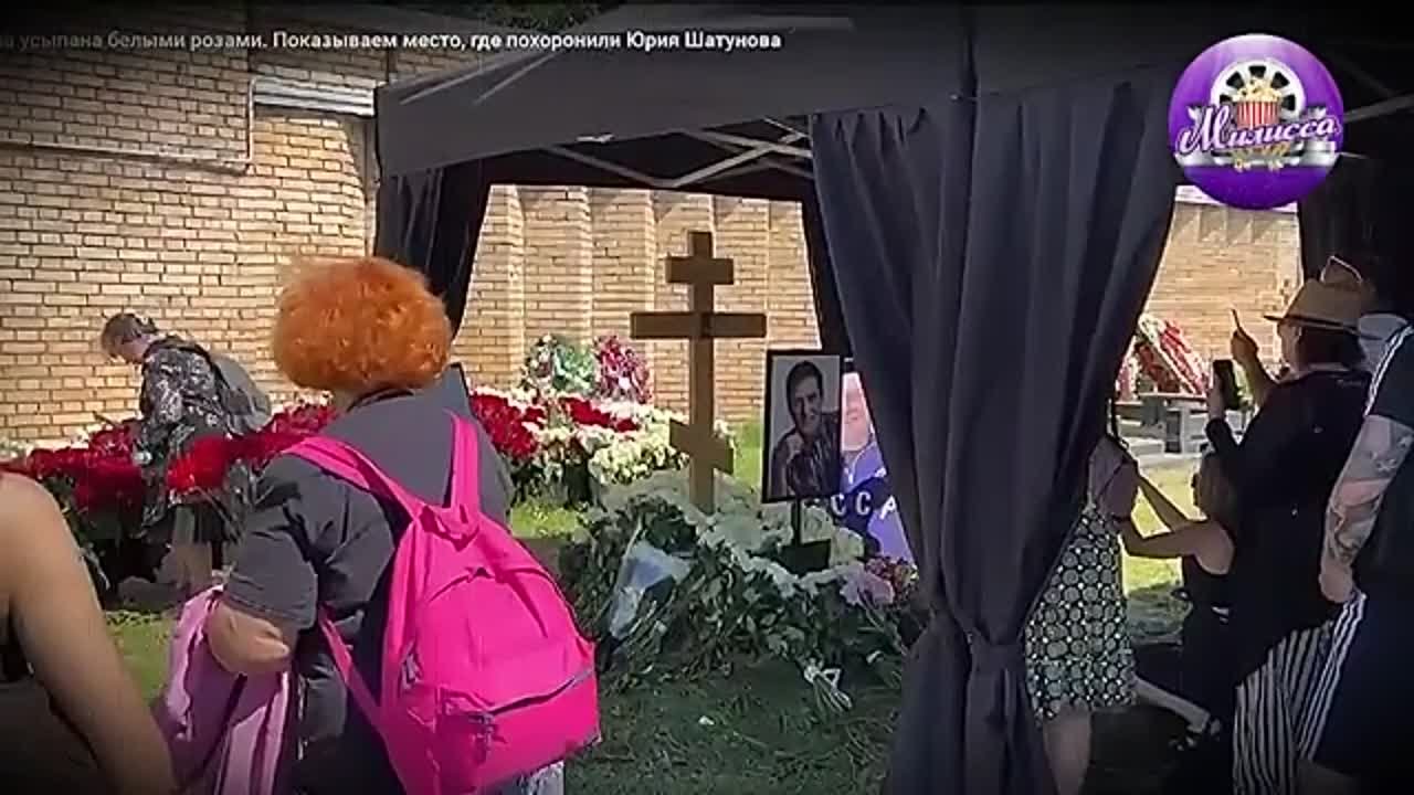 Ласковый Май