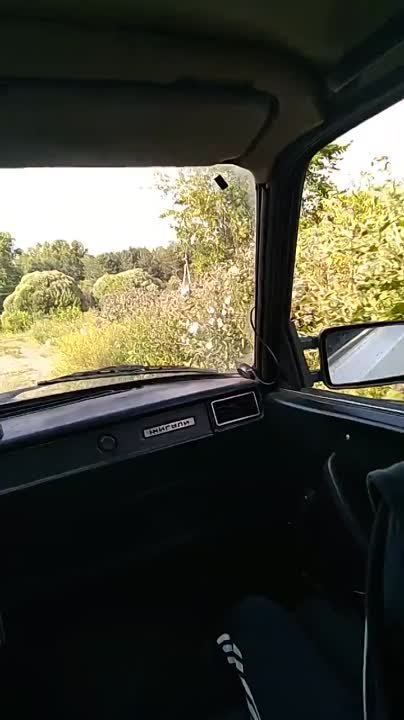 ТЕЛЕГРАМ