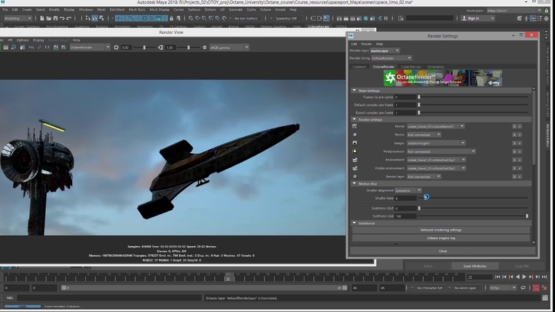 OctaneRender for Maya Master Class