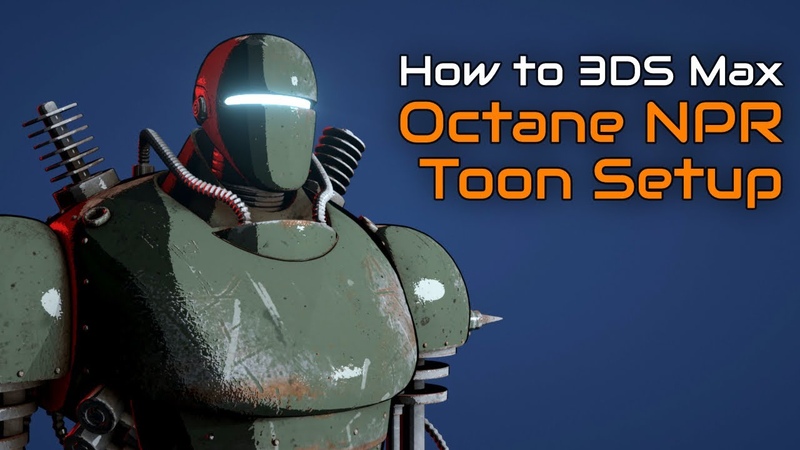 Octane + 3ds max