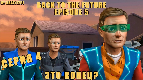 Back to the Future Telltale Games