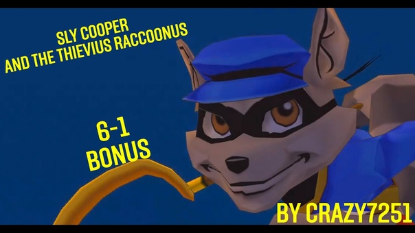 Sly Cooper 1 (No Comment)