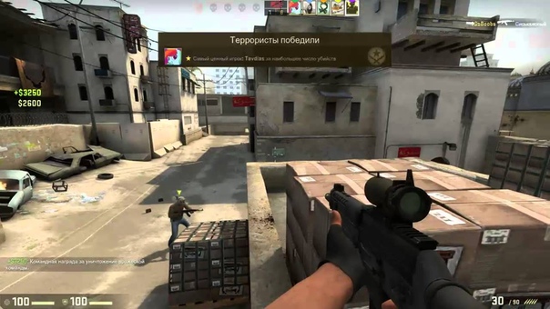 Counter Strike Game