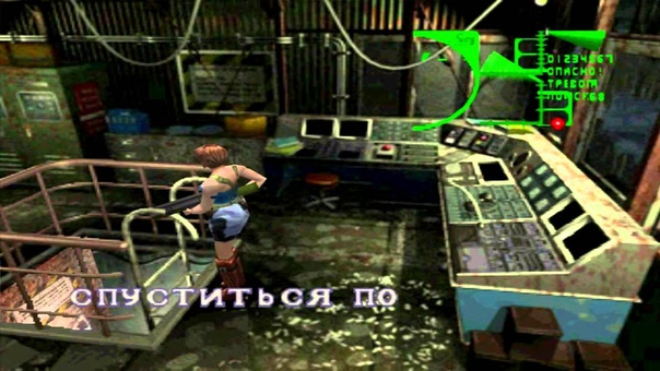 Resident Evil 3: NEMESIS