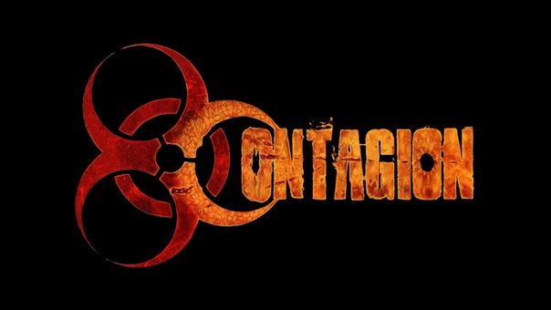 Contagion