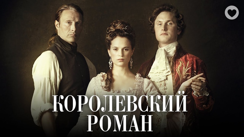 Нерусское военное и историческое